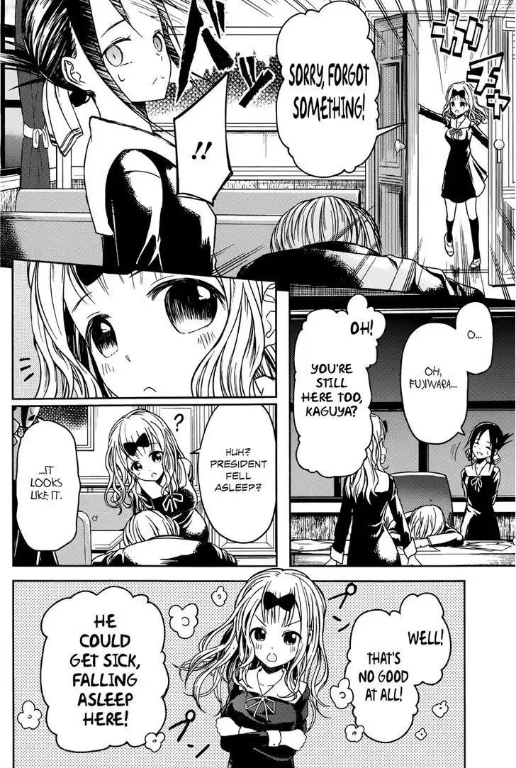 Kaguya-sama wa Kokurasetai - Tensai-tachi no Renai Zunousen Chapter 10 11